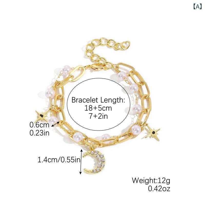 ブレスレット レディース バロック パール パール 多重 重ね付け 不揃い デザイン レトロ アンティーク 合金 電気メッキ加工 腕輪 セット ファッション 通勤 普段使い オフィス カジュアル