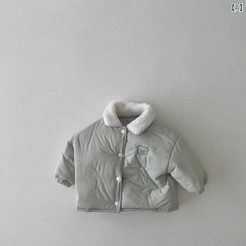 キッズ アウター 男の子 女の子 冬 韓国風 コットン 厚手 総裏ボア 防寒 あったか 丸首 長袖 ミドル丈 中綿コート グリーン アイボリー キャラクター柄