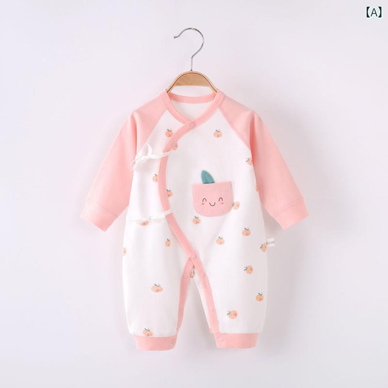 ベビー ロンパース 新生児 赤ちゃん 男女兼用 カバーオール 前開き 合わせ襟 紐結び 長袖 コットン100% 無縫製 やわらか 肌に優しい 普段使い かわいい ピンク
