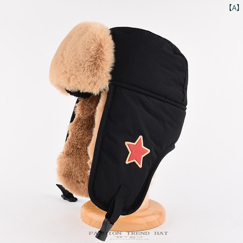 ����˹ ��� ��ǥ����� ������ ������˹ ���䡼�ե�å� �ɴ� ΢���� ���� �ɿ� ���� ���ݸ� ��������� �����ȥɥ� �Ȥ��� ���Ǻ� ���� �֥�å�...