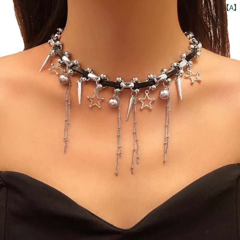 ネックレス レディース 女性用 レザー調 星 スター タッセル フリンジ パール パール 甘辛ミックス スイートクール 個性的 デザイン おしゃれ ファッション 高級感 合金製 デイリー パーティー