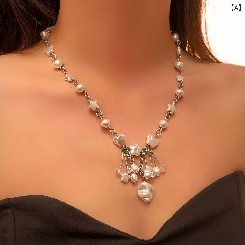 ネックレス レディース 高級感 上品な 個性的 パール ビーズ タッセル 鎖骨チェーン 万能 普段使い カラフル 電気メッキ加工