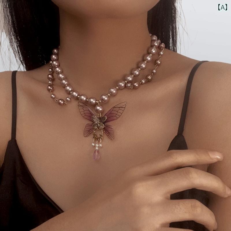 ネックレス レディース ダブルレイヤー 紫 フェイクパール 蝶 バタフライ 水滴 ドロップ ペンダント チョーカー 合金 電気メッキ加工 個性的 ユニーク 存在感