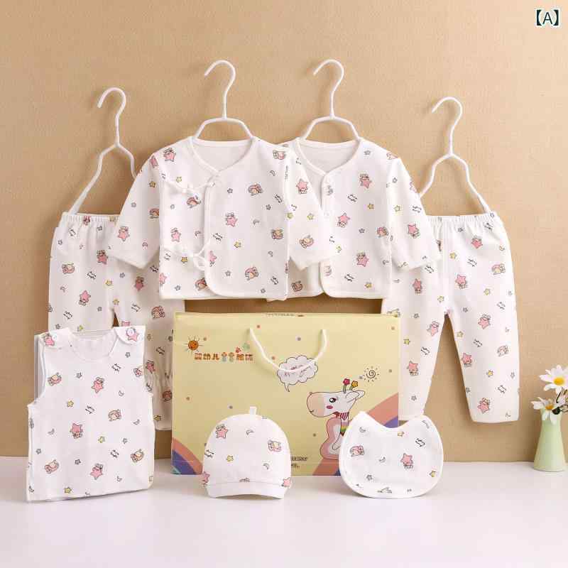 ベビー服 キッズ ベビー 新生児 秋冬 7点セット コットン ギフトセット 肌着セット...