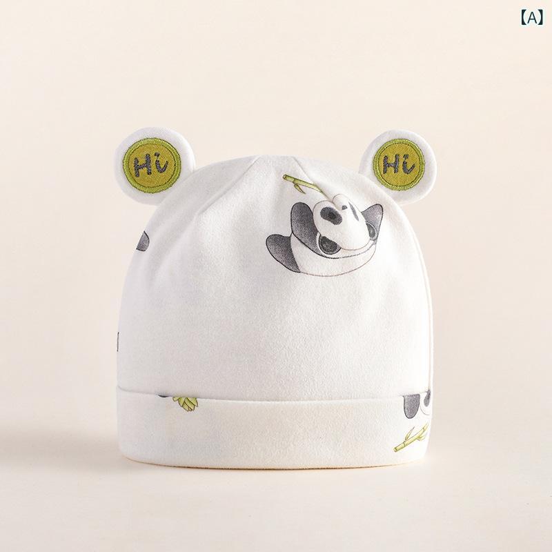帽子 ベビー 男女兼用 新生児 赤ちゃん用 かわいい オリジナルデザイン 綿100% 通気性 保温 防風 日よけ ベル型 オールシーズン プリント柄 出産祝い ギフト