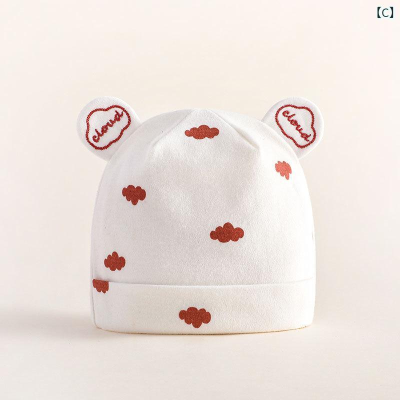 帽子 ベビー 男女兼用 新生児 赤ちゃん用 かわいい オリジナルデザイン 綿100% 通気性 保温 防風 日よけ ベル型 オールシーズン プリント柄 出産祝い ギフト 3