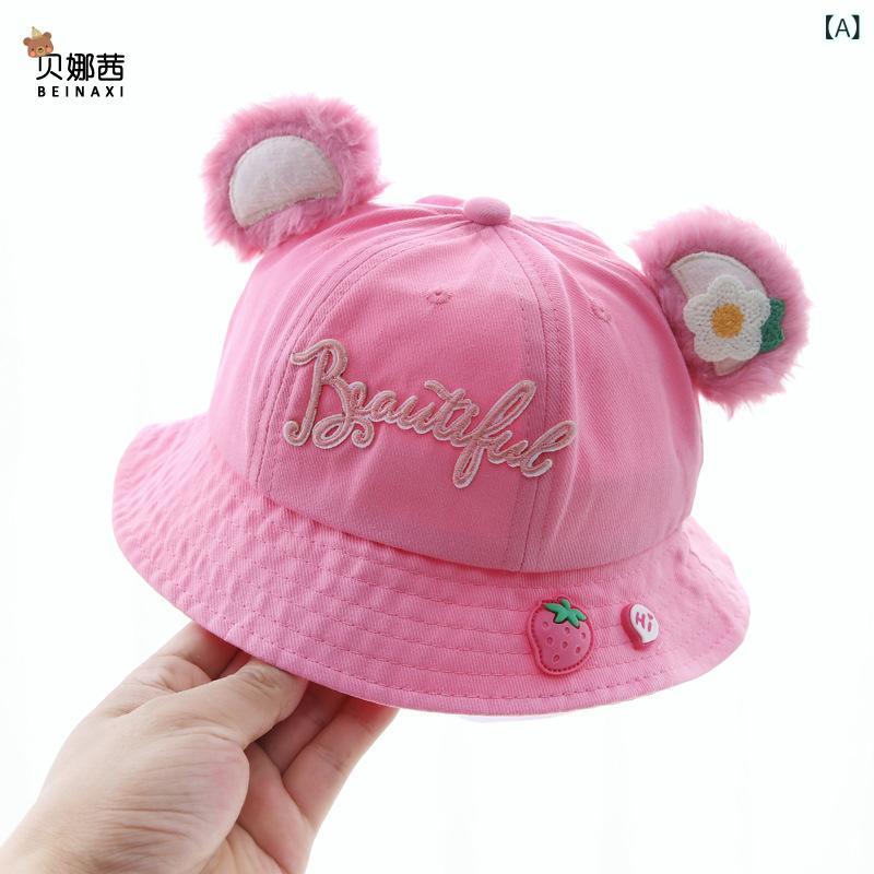ハット ベビー 女の子 春秋冬 薄手 ストロベリーベア かわいい キャラクター バケットハット ポリエステル 日よけ 防風 通気性 保温性