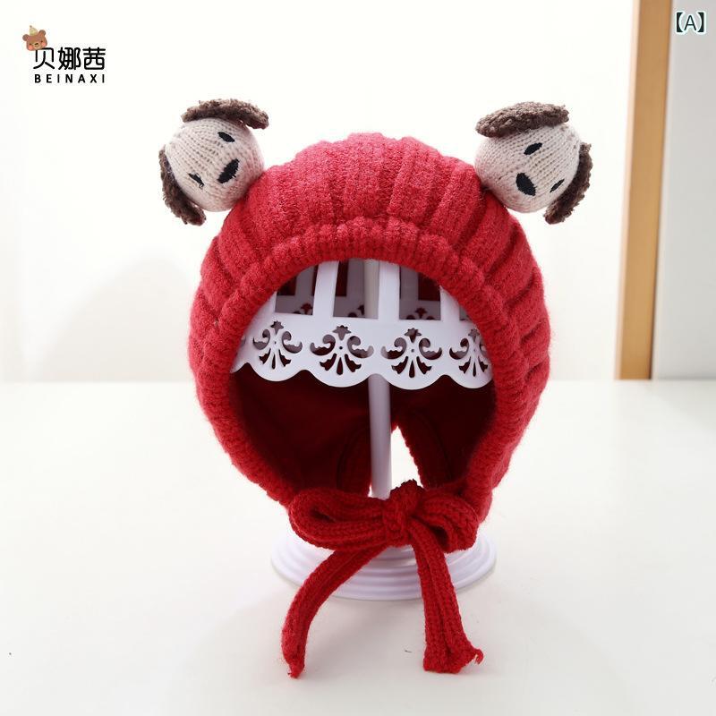 ニット帽 ベビー 赤ちゃん 秋冬 アクリル 乳幼児 低月齢 子犬柄 お出かけ 耳当て付き かわいい 暖かい ..