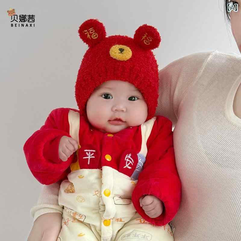 乐天商城 - 帽子 ベビー ニット帽 赤ちゃん用 秋冬 防寒 保温 アクリル 新生児 乳児 1歳 誕生日 お正月 お祝い 記念写真 レッド 赤色 ふわふわ 出産祝い