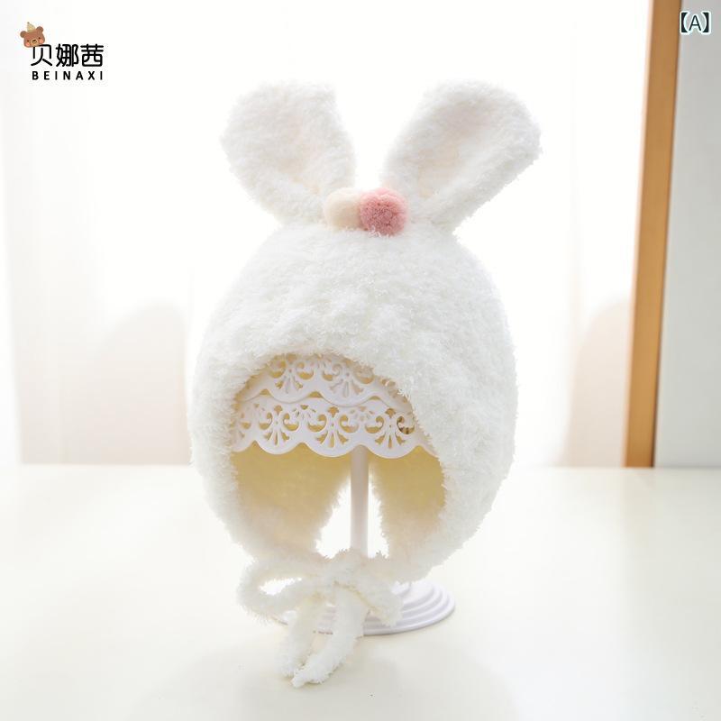 ニット帽 ベビー 女の子 赤ちゃん用 乳幼児 0歳 1歳 2歳 秋冬 かわいい キュート うさぎ ラビット キャ..