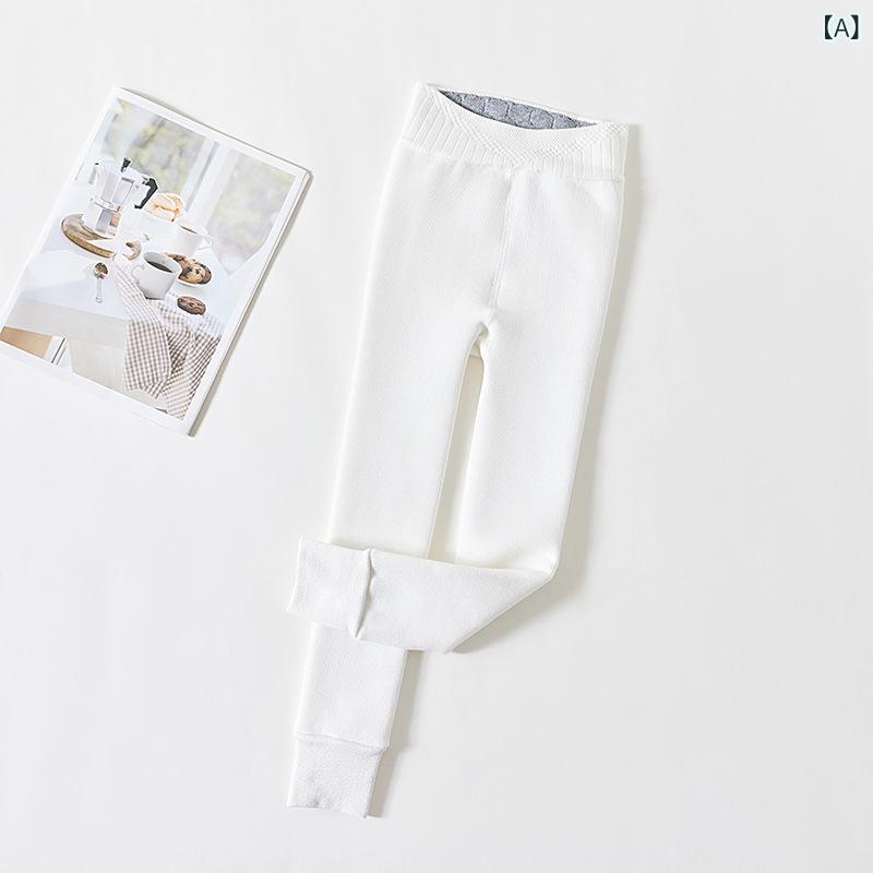 レギンス 女の子 キッズ ジュニア 秋冬 裏起毛 厚手 縦細ストライプ V字ウエスト ロング丈 あったか 防寒 保温 コットン 伸縮性 柔らかい 普段使い 通学 ボトムス