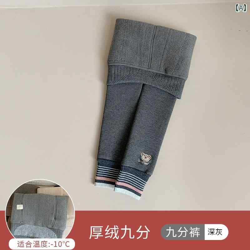 Other - レギンス キッズ 女の子 ベビー 秋冬 裏起毛 厚手 綿 ロングパンツ 暖かい 防寒 韓国風 かわいい 普段使い ストライプ キャラクター柄 ミドルウエスト ゴムウエスト
