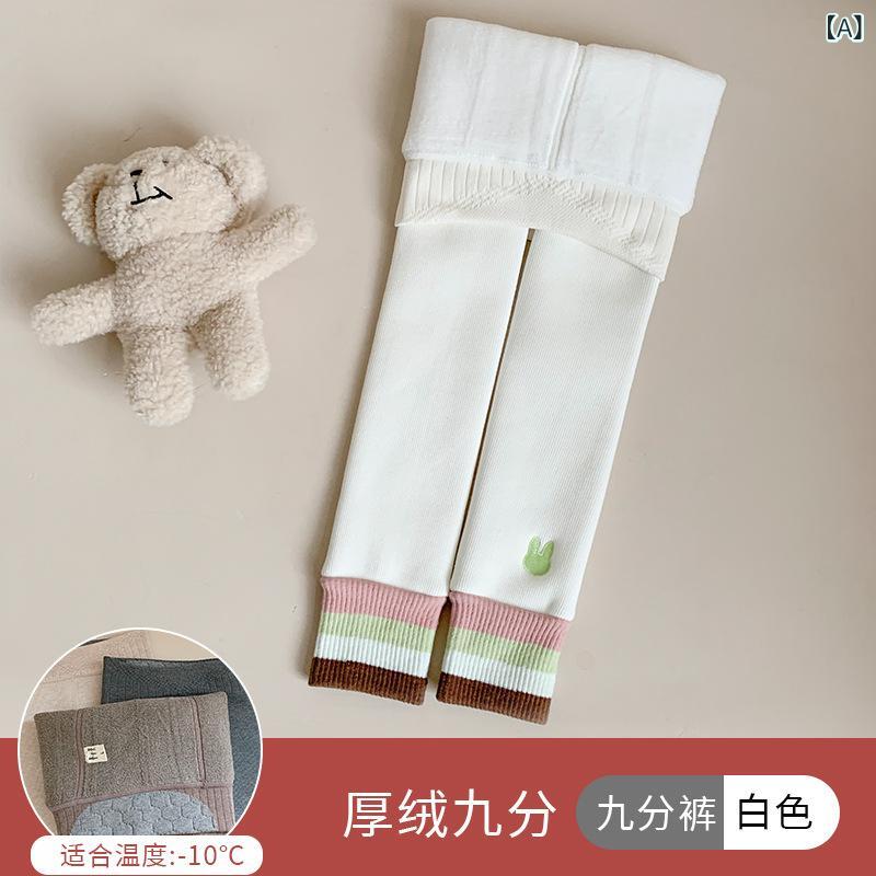 レギンス 女の子 女児 キッズ 裏起毛 厚手 綿 コットン あったか 防寒 キャラクター柄 ロング丈 スパッツ 秋冬 カジュアル 普段着