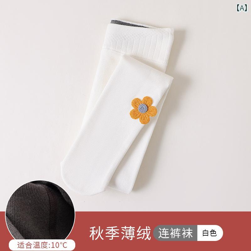 タイツ 女の子 キッズ 子供用 裏起毛 厚手 暖かい ひまわり柄 綿 コットン 伸縮性 吸湿速乾 秋冬 普段使い 通学 かわいい レギンス