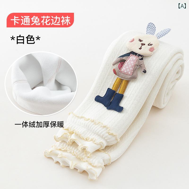 パンツ 女の子 キッズ ベビー レギンス 冬 裏起毛 厚手 防寒 かわいい うさぎ柄 お尻ゆったり ハイウエスト ウエストゴム 綿 白 外出着 普段使い 通園 スパッツ