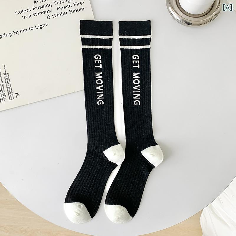 ・カテゴリ: ルーズソックス・スタイル: ベーシック・主な素材: 綿78%・加工: ジャカード・機能: 通気性、吸汗性・厚さ: 薄手・丈: ロング丈・対象: レディース・対象年齢層: 18～40歳・シーズン: オールシーズン・カラー展開: ...