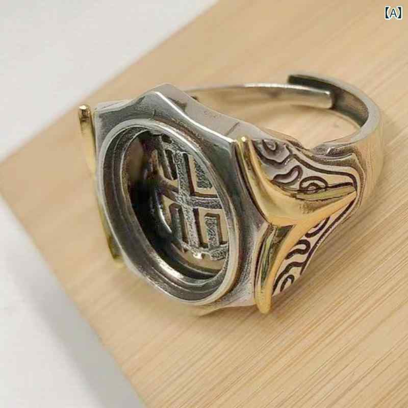 指輪 メンズ レトロ アンティーク ヴィンテージ バイカラー オーバル 銅製 フリーサイズリング 石留め 空枠台座 琥珀 ターコイズ 南紅アゲート用 個性的