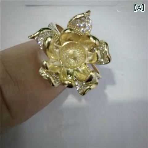 指輪 リング S925純銀 貴金属 蓮の花 パール オープンリング 空枠 DIY ハンドメイド パーツ ユニセックス アクセサリー ファッション 上品 エレガント