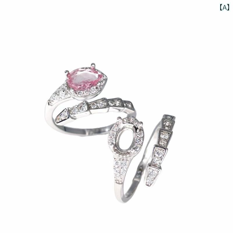 リング レディース S925 シルバー 純銀 蛇 デザイン 楕円 4×6mm ストーン用 DIY 手作り 空枠 石座 開口..