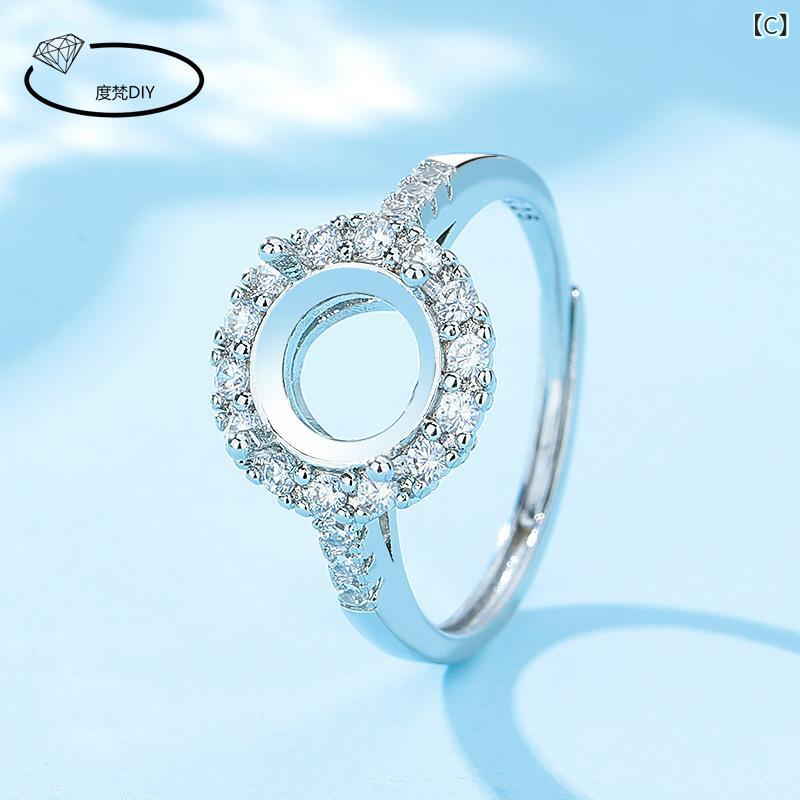 ���� ��ǥ����� 925����С� �ŵ���å��ù� Ƽ�� �ե꡼������ �����ץ��� �߷� ���쥸�륳�˥� ʿ�쥫�ܥ���� ���� ��� DIY �ϥ�ɥᥤ�� �ѡ��� �ե��å����