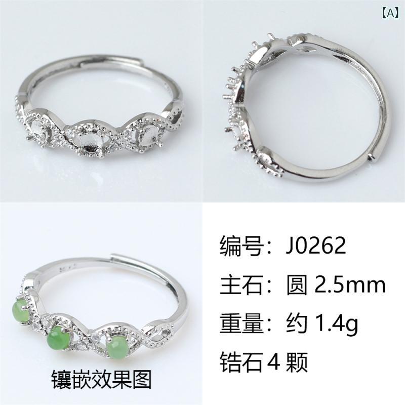 リング 男女兼用 フリーサイズ 銅製 電気メッキ加工 2.5 3.5 4.5ミリ主石 多石セッティング 平底 カボション 翡翠 金色 ローズゴールド 空枠 セッティング ハンドメイドパーツ