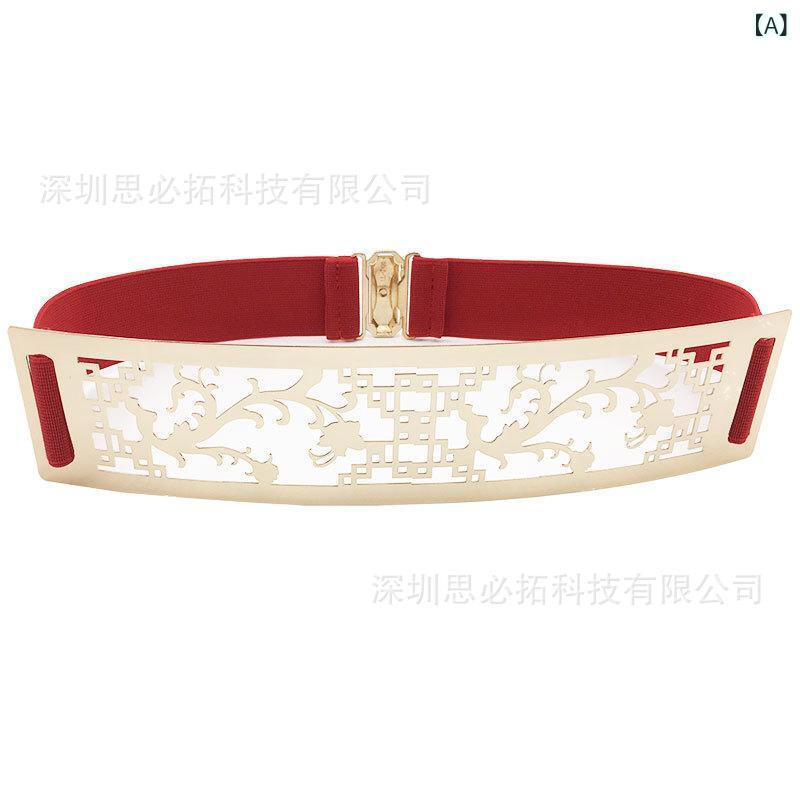 ベルト レディース 女性用 合成皮革 合金 電気メッキ加工 金属 透かし彫り スクエアバックル 伸縮性 ストレッチ ゴム 調節可能 ファッ..