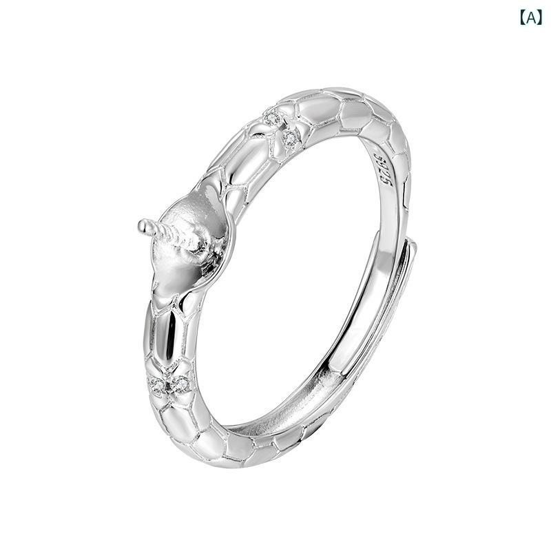 指輪 レディース S925 スターリングシルバー パール 個性的 ライトラグジュアリー 高級感 スネーク柄 フリーサイズ 電気メッキ加工 ファッション 通勤
