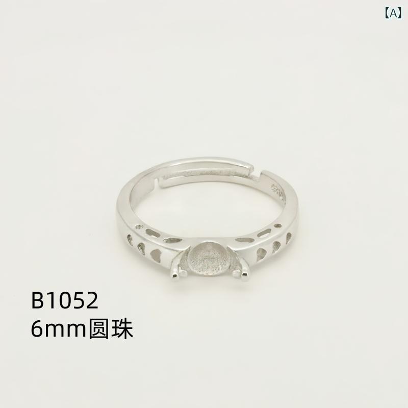 指輪 男女兼用 空枠 セッティング パール 琥珀 ターコイズ用 結婚 カップルリング 白銅 シルバーメッキ ハート ひし形 ティアドロップ 幾何学模様 開口調整可能 日韓スタイル