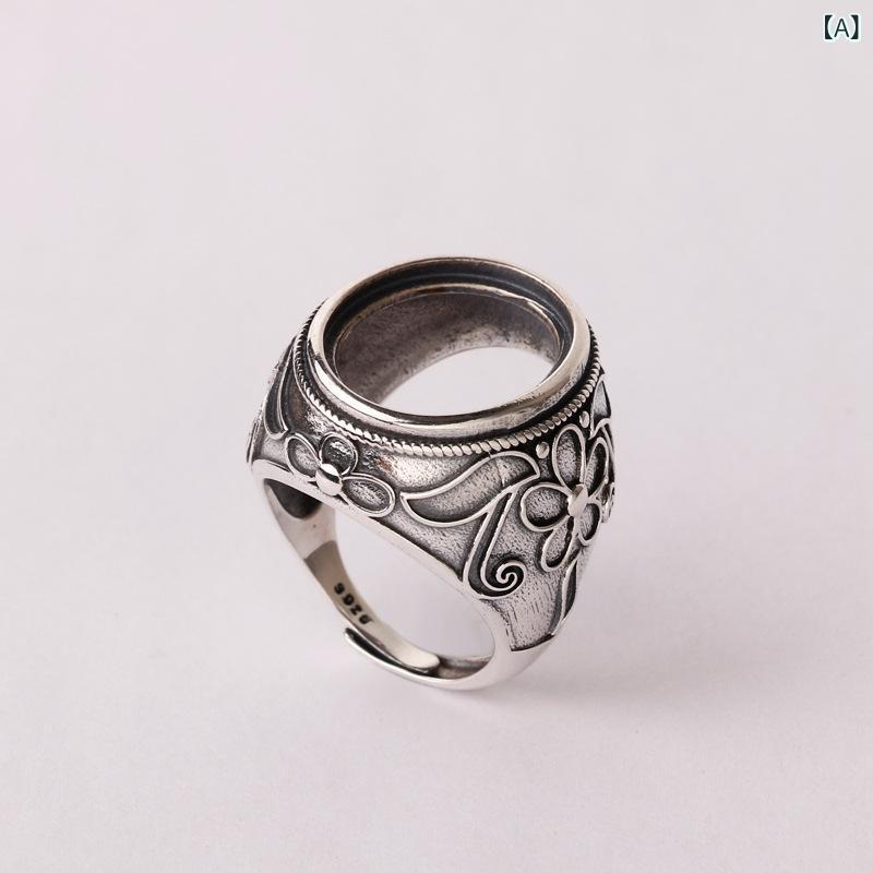 ���� ��� S925��� ��������С� ���� ��ȥ� �� �ե������ ���� ������ ������Ĵ���ǽ �ŵ���å��ù� ���ʻȤ� �ե��å���� ���������꡼ �ץ쥼���