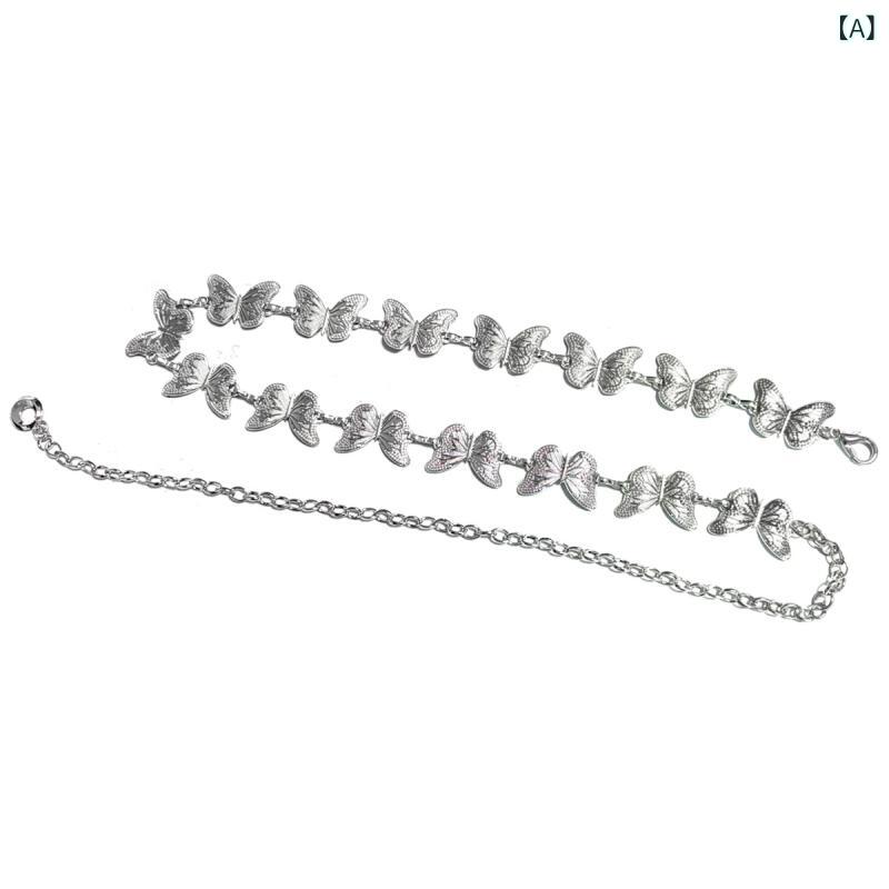 ウエストチェーン レディース メタル バタフライ チェーン 腰ベルト スカート ワンピース ドレス 普段..