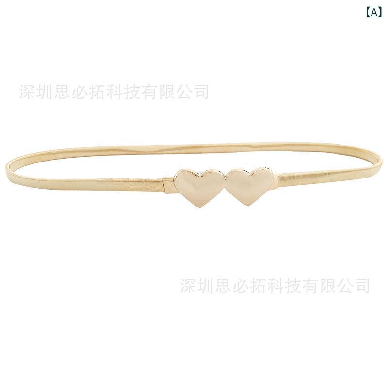 ウエストチェーン レディース 女性用 ベルト シンプル スタイリッシュ ハートモチーフ 装飾 メタル ゴ..