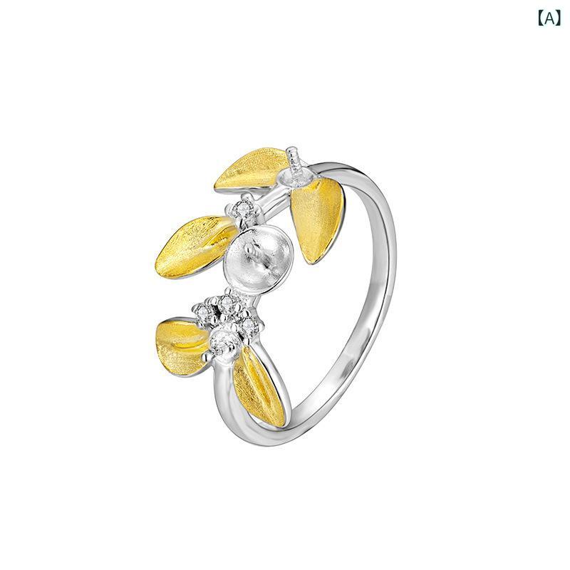 指輪 レディース S925 シルバー 銀杏 イチョウの葉 リーフモチーフ パール パール オープンリング フリ..