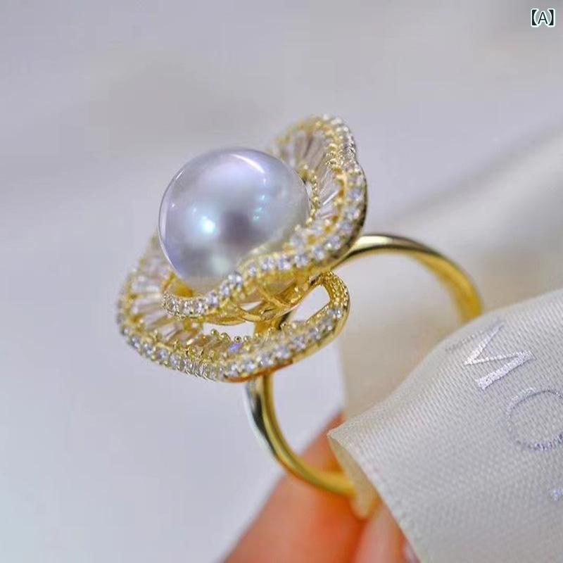 指輪 レディース フリーサイズ サイズ調整可能 台形 ジルコニア 花モチーフ イチョウ葉デザイン 銅製 ゴールドカラー パール空枠 ファッションアイテム