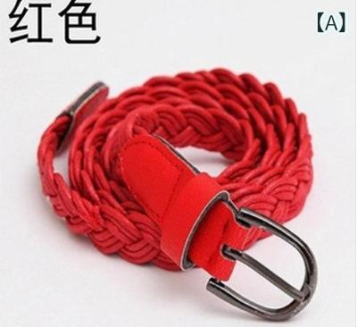 ベルト レディース 韓国風 カジュアル 万能 着回し 細身 ワックスコード 編み込み ウエストマーク 普段使い 合金ピンバックル 赤 黒 白 キャメル ブラウン