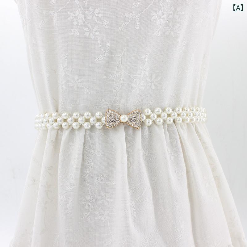 ベルト レディース 韓国風 ラインストーン パール ウエストマーク 伸縮性ゴム 細身 ファッション スイート フラワーモチーフ ワンピース用 ドレスアップ 装飾 合金バックル フック留め