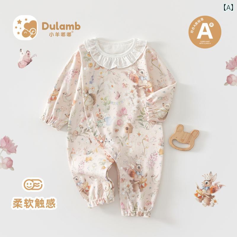 ロンパース ベビー 赤ちゃん 新生児 春秋 綿100 コットン カバーオール 長袖 前開き スナップボタン 外出着 おでかけ着 快適 肌に優しい