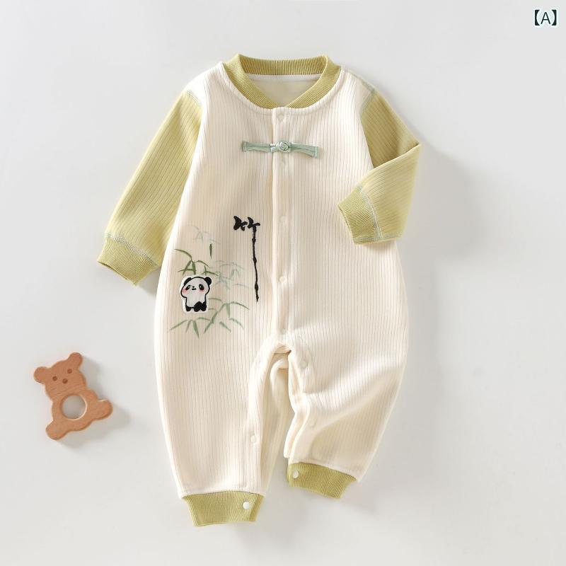 ロンパース ベビー 男の子 女の子 ユニセックス 秋冬 厚手 裏起毛 ボア コーデュロイ 長袖 中国風 パン..