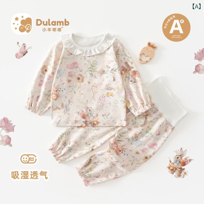 ルームウェア ベビー 女の子 春夏 パジャマ 長袖 セットアップ セパレート 綿100% コットン 薄手 吸湿..