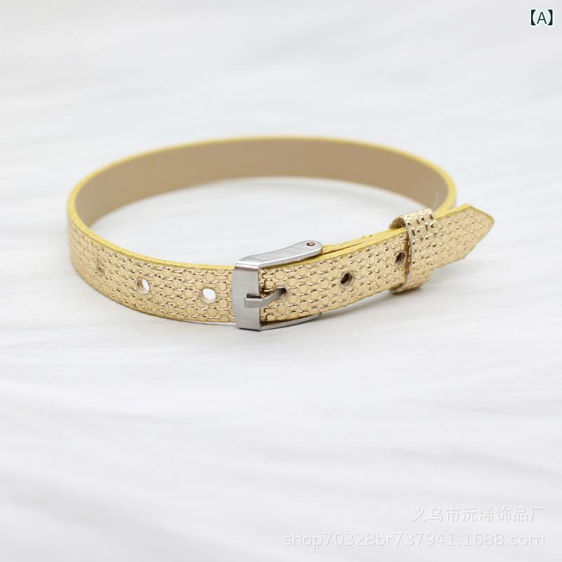 ブレスレット 男女兼用 8mm 方格柄 PUレザー 合皮 シンプル アルファベット ベルト DIY 応援グッズ 推..