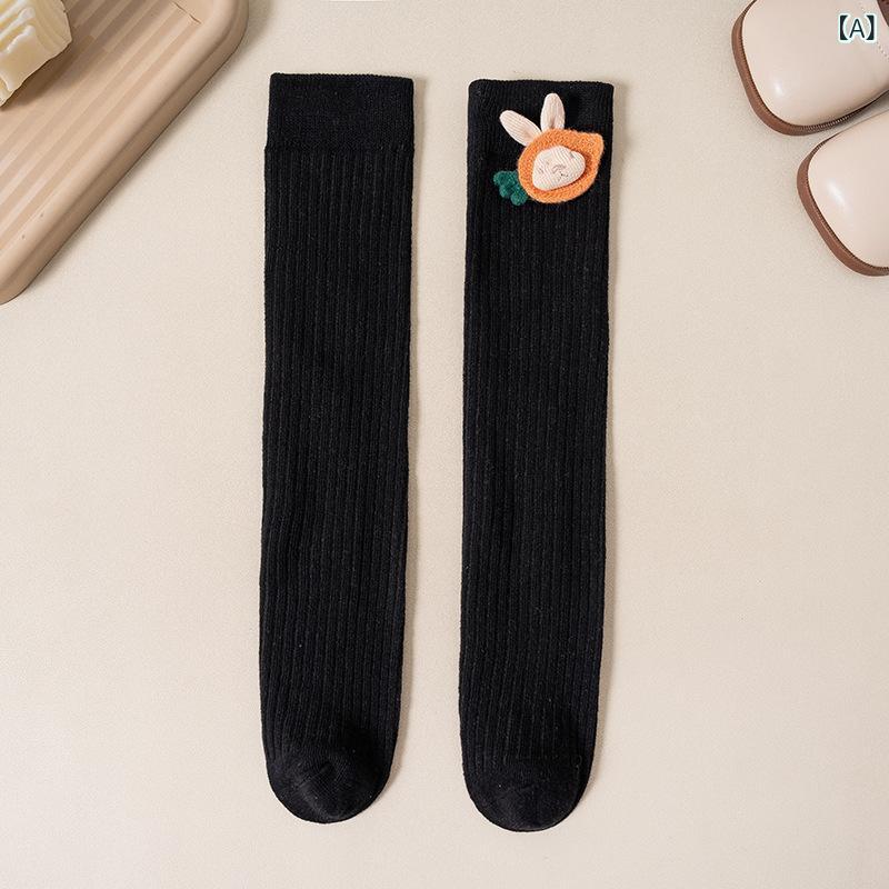 ソックス キッズ ガールズ 女の子用 秋 薄手 ニンジン うさぎ キャラクター アニマル クルー丈 ミドル..