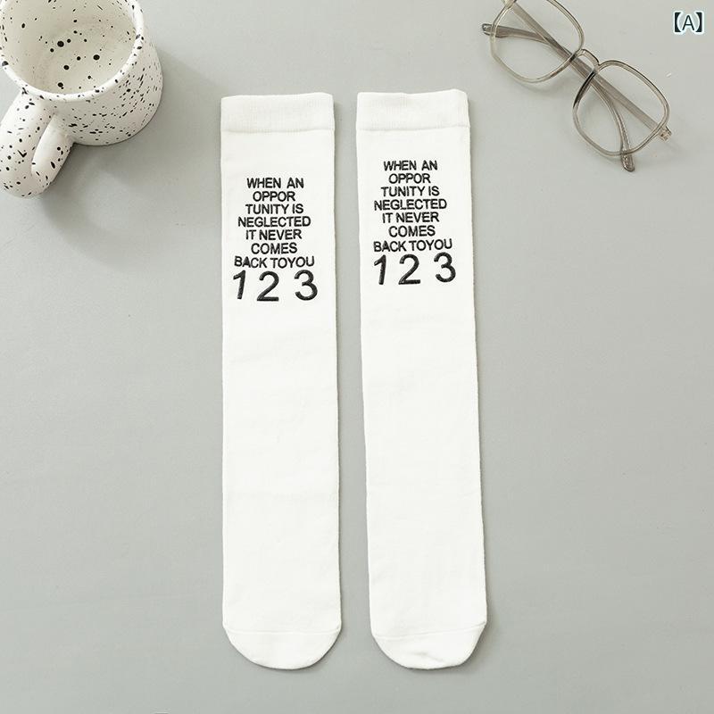 ソックス キッズ 男の子 女の子 ミドル丈 ハイソックス ニーハイ 綿 コットン 英字 モノクロ 通気性 吸湿速乾 韓国風 春秋 スポーツ 普段使い