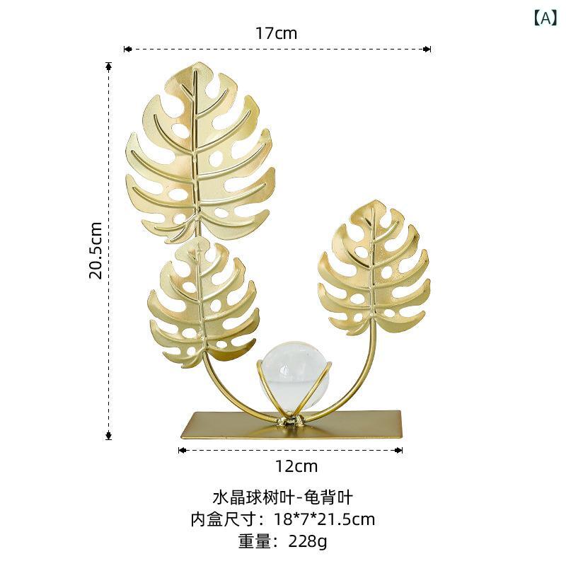 オブジェ クリスタルボール アイアン製 高級感 インテリア 玄関 リビング テレビ台 デスク 置物 透明感..