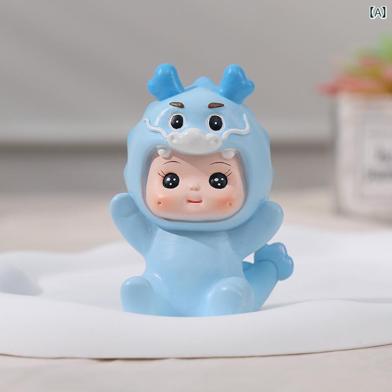 フィギュア キッズ かわいい 干支 辰 龍 ドラゴン キャラクター 樹脂製 ミニサイズ ケーキ飾り 卓上 車..