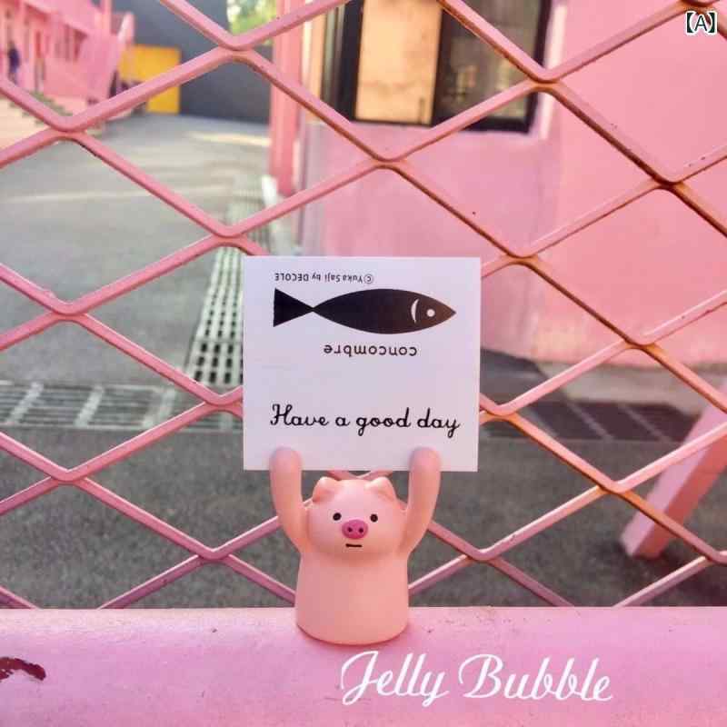 置物 卓上 デスク アニマル メモクリップ カードホルダー メッセージスタンド 伝言 ブタ ネコ カエル ..