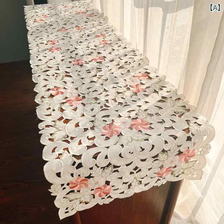 テーブルランナー ヨーロピアン 北欧風 ファブリック 透かし彫り 刺繍 リーフ柄 食卓 ダイニング リビング チェスト サイドボード テレビ台 キャビネット用 オフホワイト アイボリー ポリエステル綿