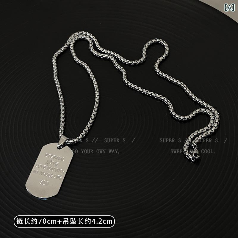 ネックレス メンズ 男性用 チタン鋼 ドッグタグ ミリタリータグ ロング ペンダント セーターネックレス..