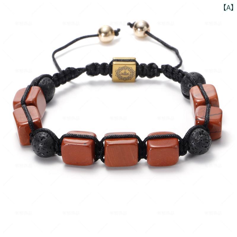 ブレスレット 男女兼用 天然石 パワーストーン 火山石 白水晶 瑪瑙 手編み 長方形 幾何学模様 おしゃれ ナチュラル カジュアル レトロ ファッション小物 デイリーユース 普段使い