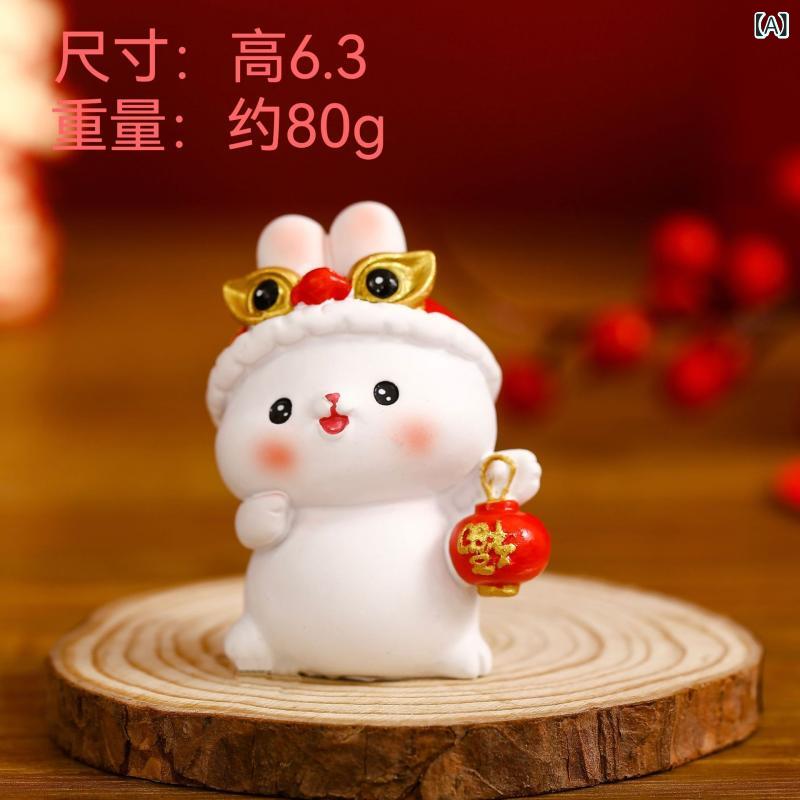 置物 かわいい ウサギ キャラクター フィギュア マスコット 車載 卓上 デスク インテリア オブジェ 樹..