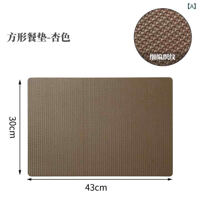 ランチョンマット 扇型 レザー調 無地 高級感 ホテル仕様 防水 お手入れ簡単 食卓 ダイニング 円形テーブル用 プレースマット