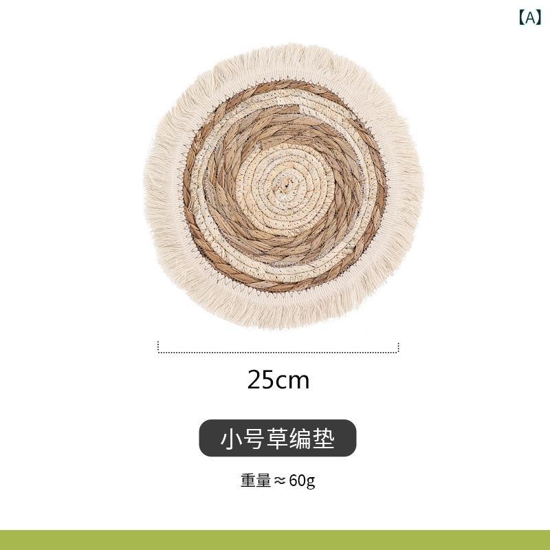 ランチョンマット フレンチスタイル 北欧風 おしゃれ かわいい 綿 フリンジ付き 円形 鍋敷き 耐熱 断熱 食卓 ダイニング テーブルウェア 食器 やけど防止